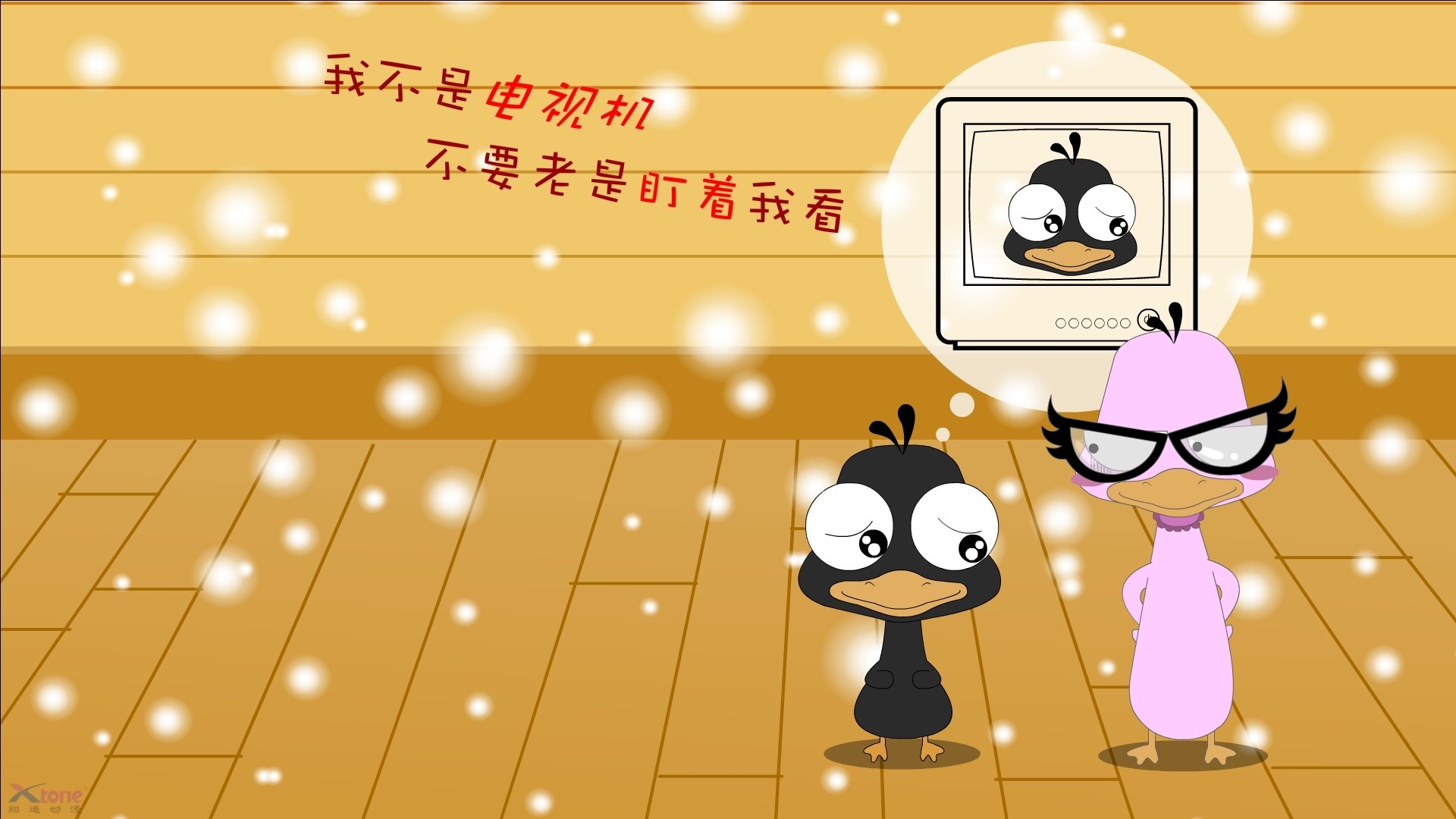 NBA史上最经典的“守护神”时刻,nba守卫来自中国